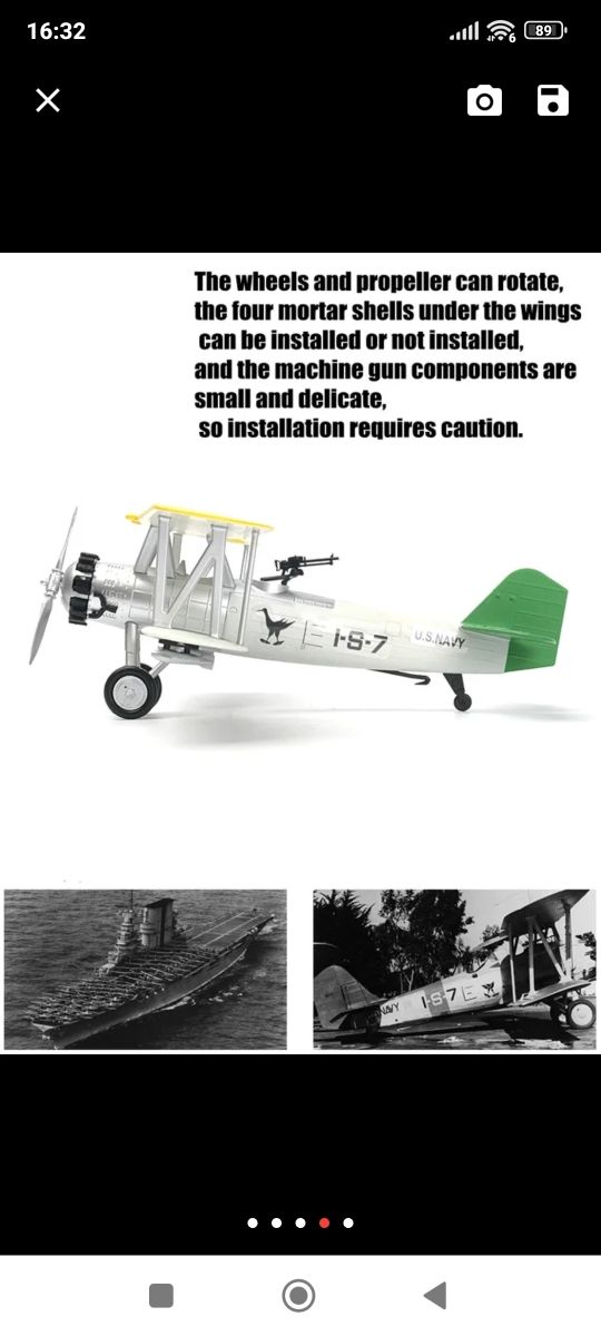 AVION MAQUETA MILITAR 1/48