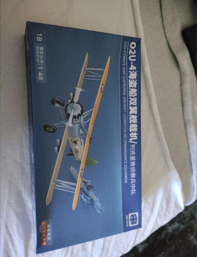 AVION MAQUETA MILITAR 1/48