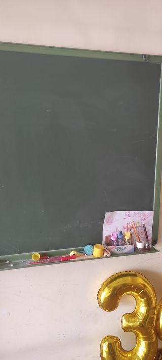Pizarra de colegio