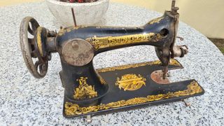 maquina antigua año 1895 aprox