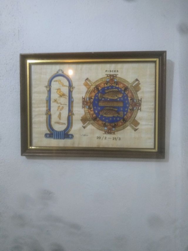 antiguo cuadro pintado a mano en papiro firmado