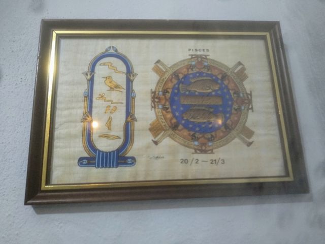 antiguo cuadro pintado a mano en papiro firmado