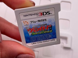Furyu Cardfight Vanguard Ntsc J Jap - Nintendo 3DS