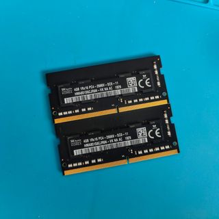 Memoria RAM SODIMM DDR4 2666 - 8Gb(2x4Gb)