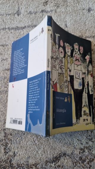 Aitategia