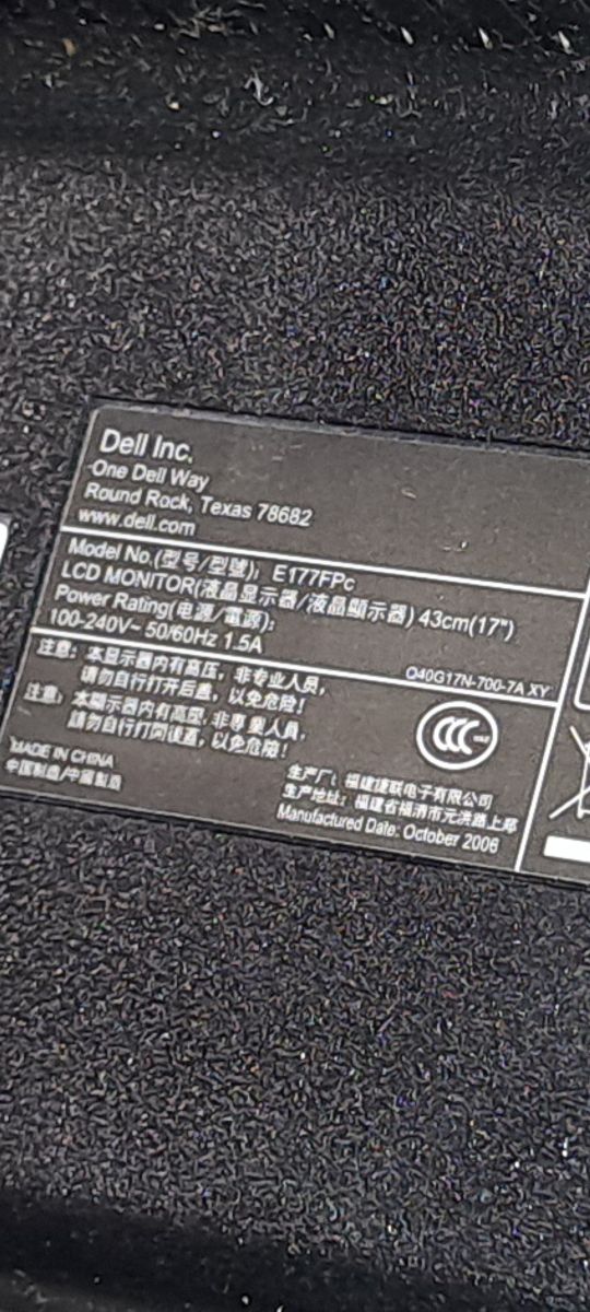 DELL LCD Monitor 17"