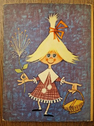 Libro Renato Rascel "Renatino non vola la domenica