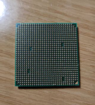 Procesador AMD Athlon 64 x2