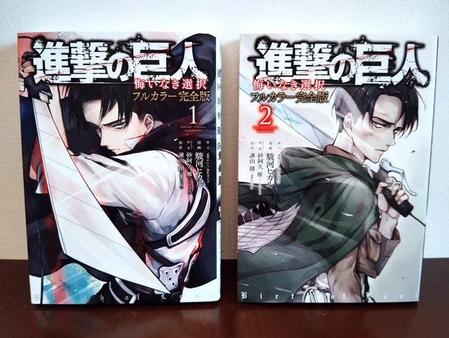 Attack on Titan: No Regrets Vol 1+2 - Full Color 