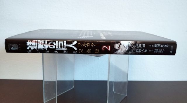 Attack on Titan: No Regrets Vol 1+2 - Full Color 