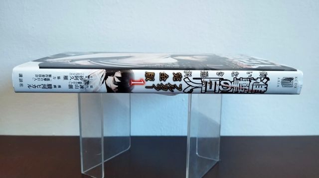 Attack on Titan: No Regrets Vol 1+2 - Full Color 