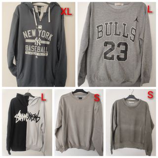 Varias sudaderas