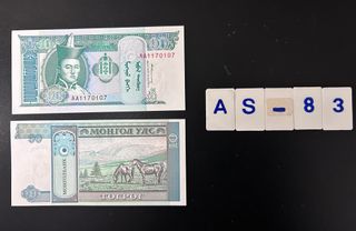 BILLETES DE MONGOLIA