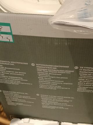 Calentador eléctrico