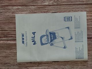 Trona Jane Mila de polipiel