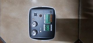 Hikvision cámara box