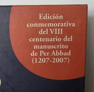 Libro Cantar de Mío Cid 2007