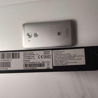 HUAWEI nova Plus, 3 GB di RAM e 32 GB di ROM