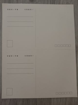 36 postales one piece