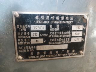 Carretilla elevadora CPD25H-Z1 2500kg 2006