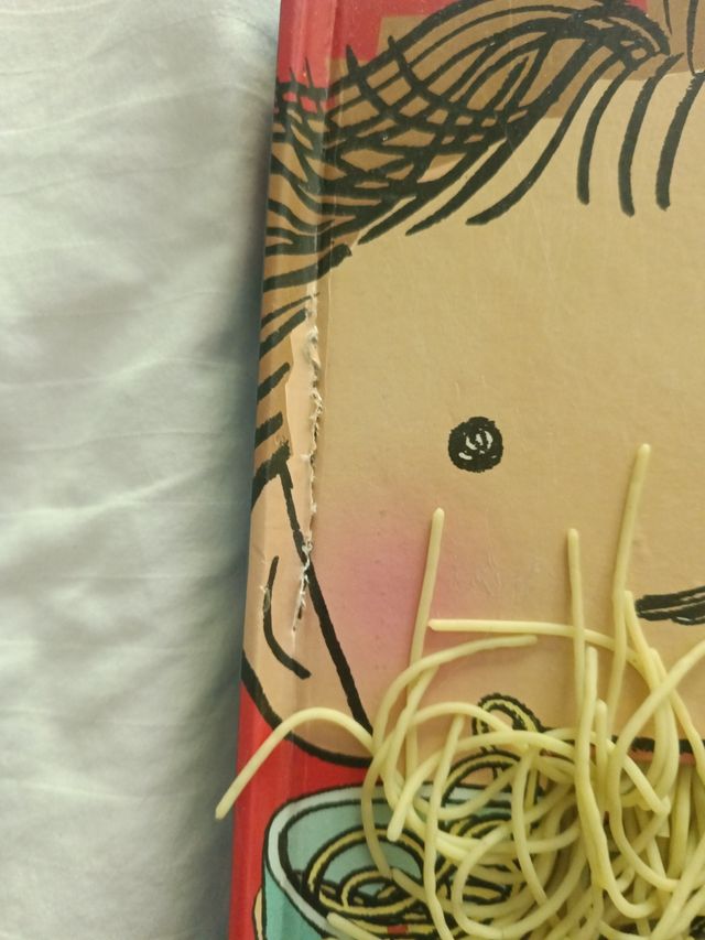 Libro come que te come