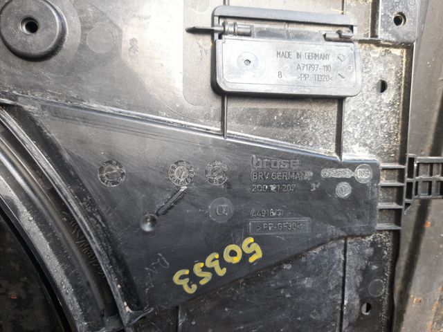 Electroventilador Seat Ibiza KJ1, 2Q0121203H