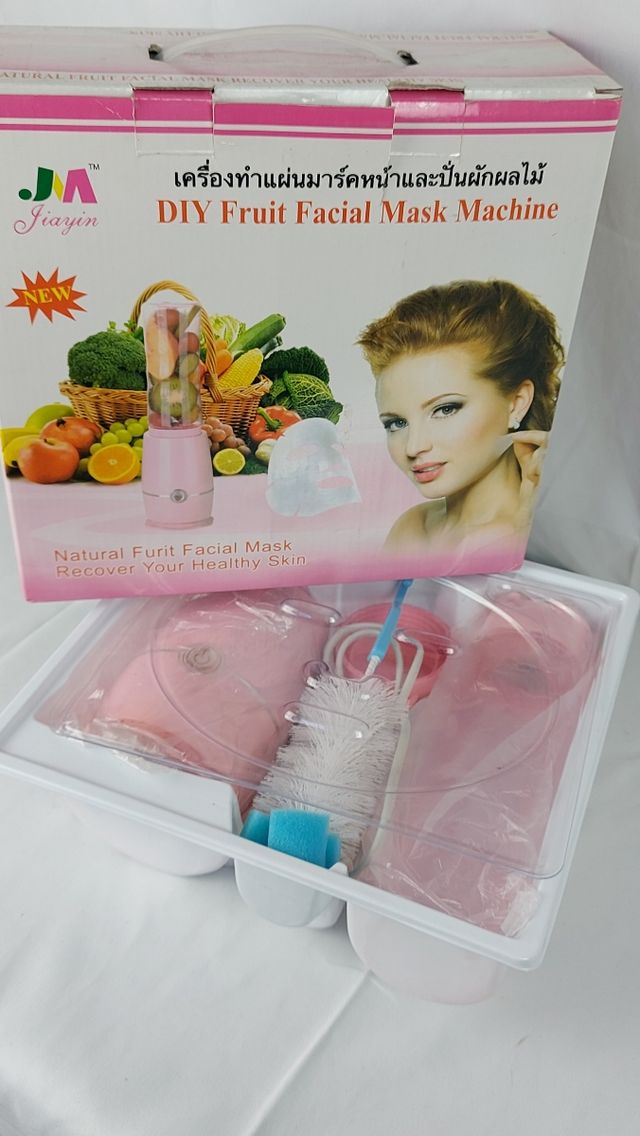 Frullatore per maschera di bellezza