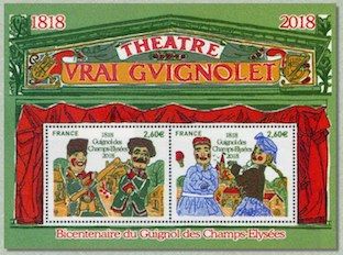 HB NUEVA DE FRANCIA 2018, YT F 5216