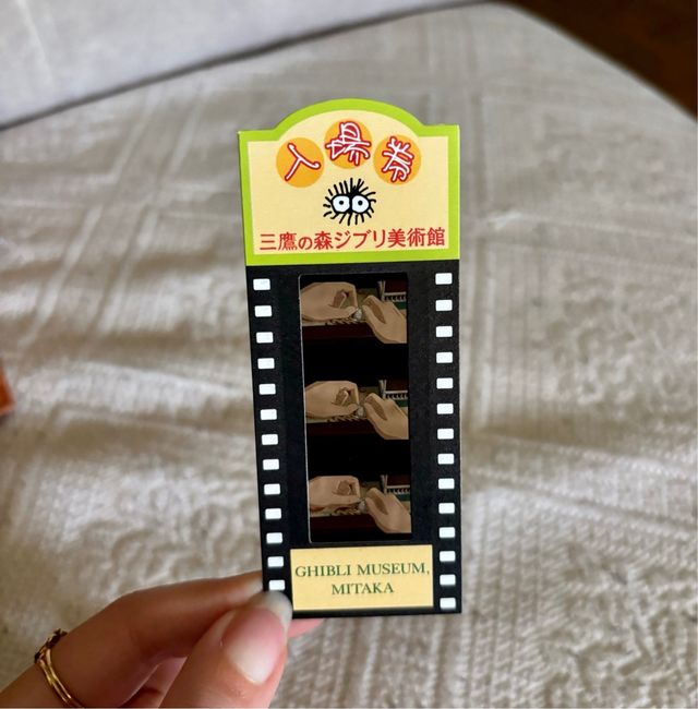 Entrada fotograma museo ghibli japon ORIGINAL