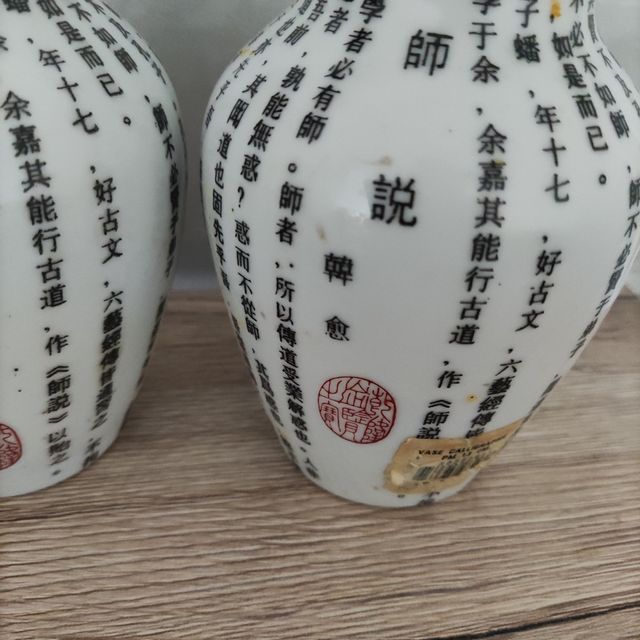 Negociação de vaso chinês antigo tem apps