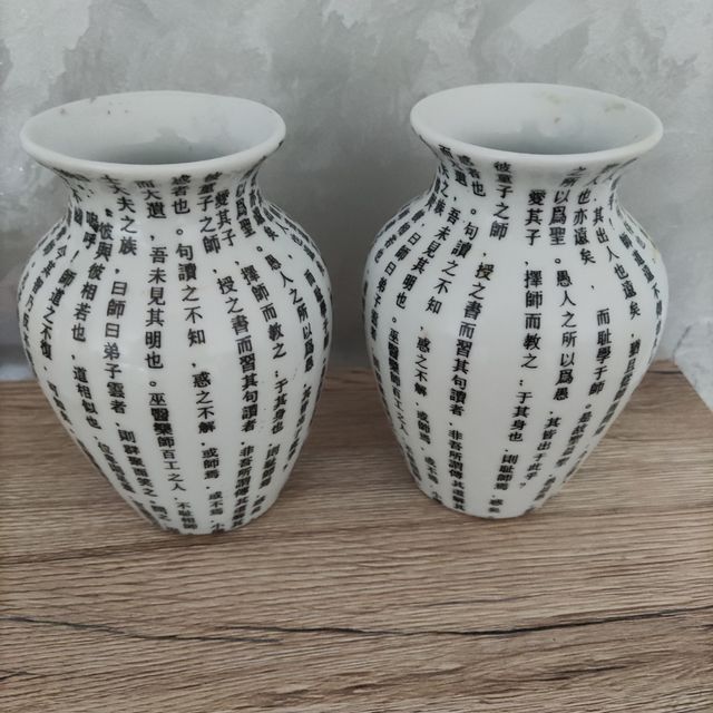 Negociação de vaso chinês antigo tem apps