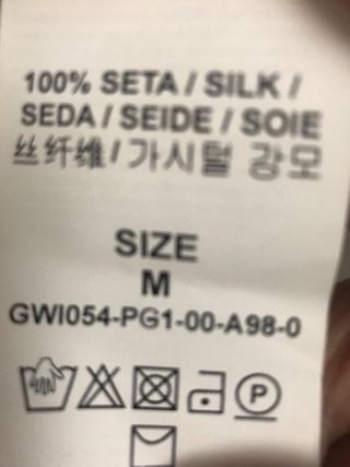 Camisa guess de seda