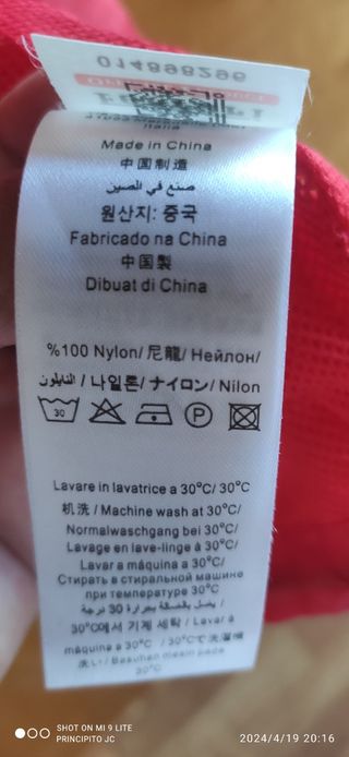 Cortavientos Ferrari