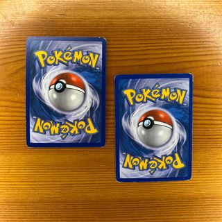 Carte Pokemon Aggron & Aron