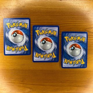 Carte Pokemon Tyranitar, Pupitar & Larvitar