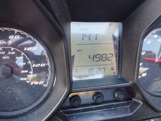 Kymco superdink 125 año 2019