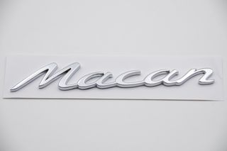 EMBLEMA LETRAS PORSCHE MACAN NEGRAS O PLATA
