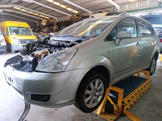 DESPIECE DE TOYOTA VERSO 2.2D-4D REF:2ADFTV A.06