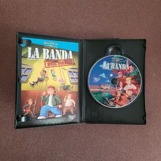 La Banda del Patio DVD