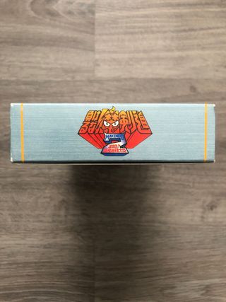Makeruna Makendo 2 SNES