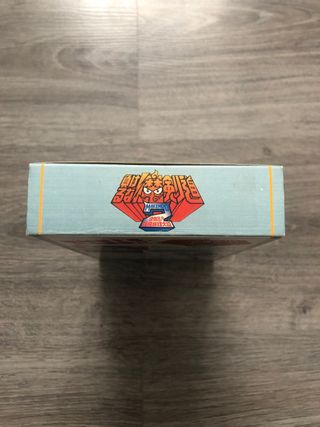 Makeruna Makendo 2 SNES