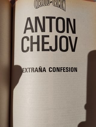 Novelas del circulo del crimen