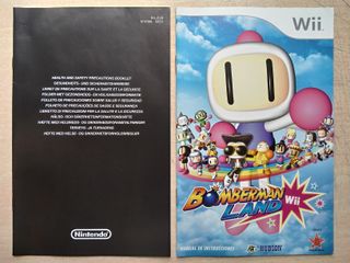Bomberman Land Wii - Nintendo Wii