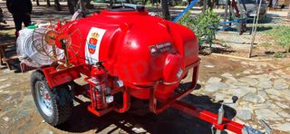 EQUIPO 1000 LITROS EXTINCION DE INCENDIOS 2 PUESTO
