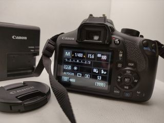 Camara canon reflex 1300D