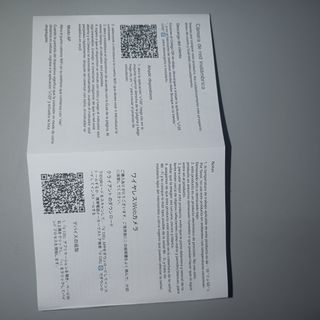 Cámara WiFi seguridad