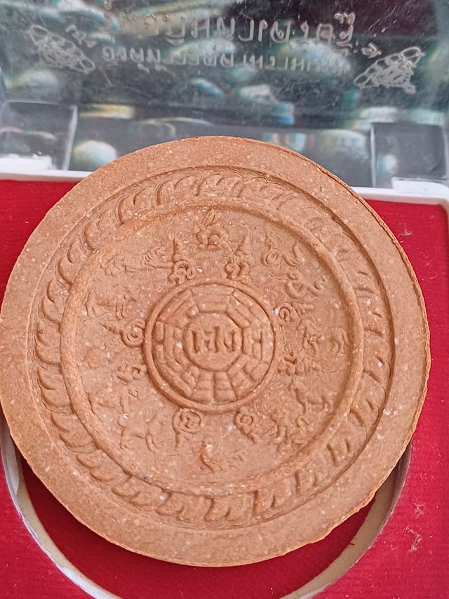 Amuleto Tailandia Budista