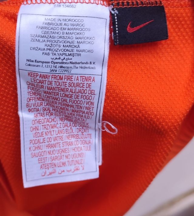 Maglia Nike Olanda Euro 2008