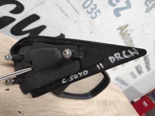 Espejo retrovisor derecho manual Gris Citroen Saxo