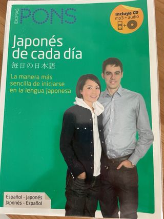 Guía Lonely Planet Tokio + libros japonés